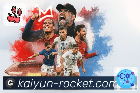 体育平台欢迎图