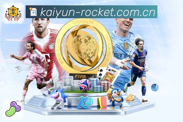 满冠体育球队关注App